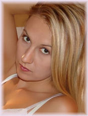 טניה פרינצב - קוסמטולוג - רמת גן